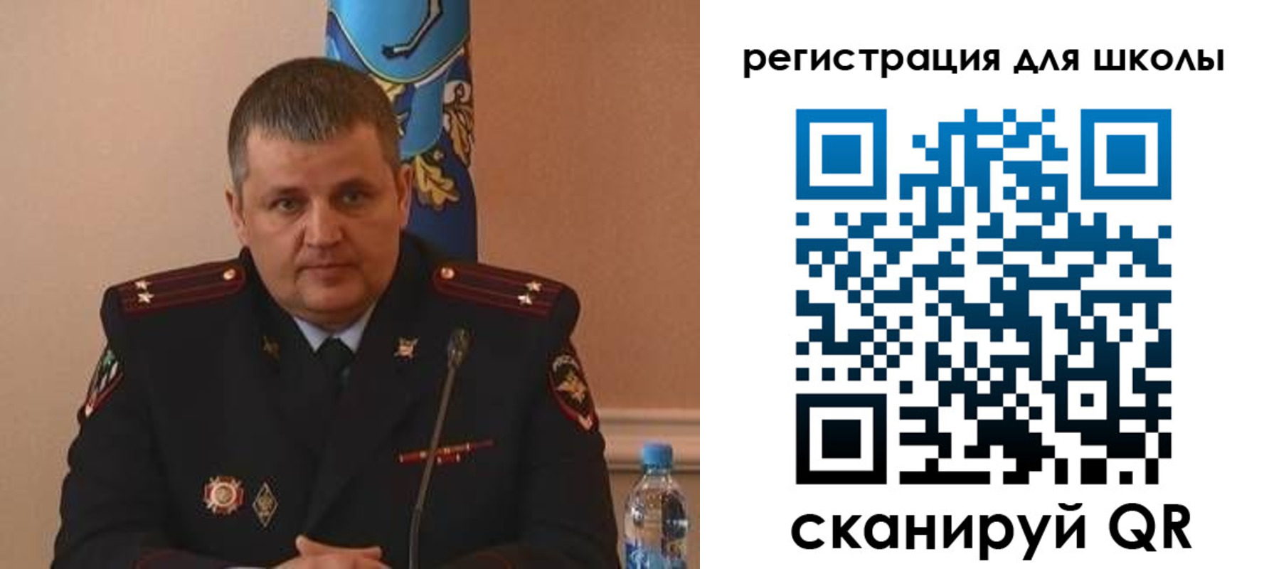 купить прописку в Новгородской области